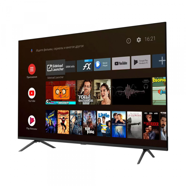 Televizor Artel A55LU8500 - Televizorlar - Azərbaycanda al - TVZAE-104389