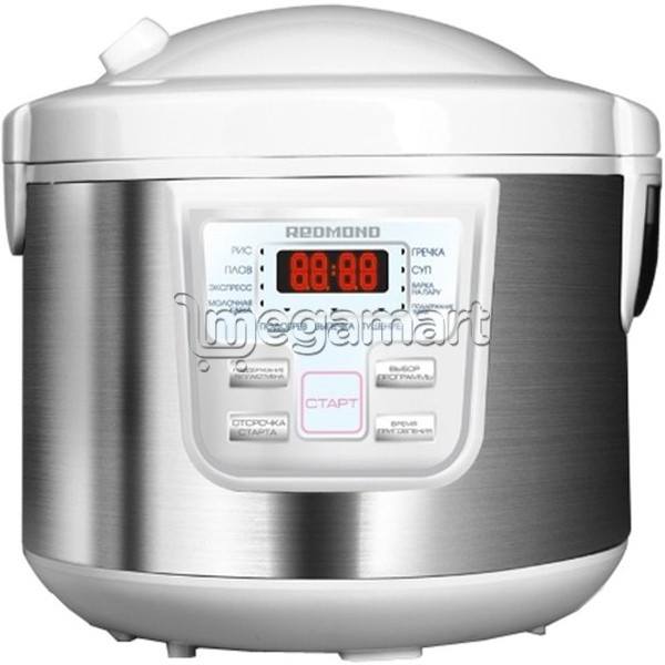 Multibişirici Redmond RMC-4503 - Multibişiricilər - Azərbaycanda al ...