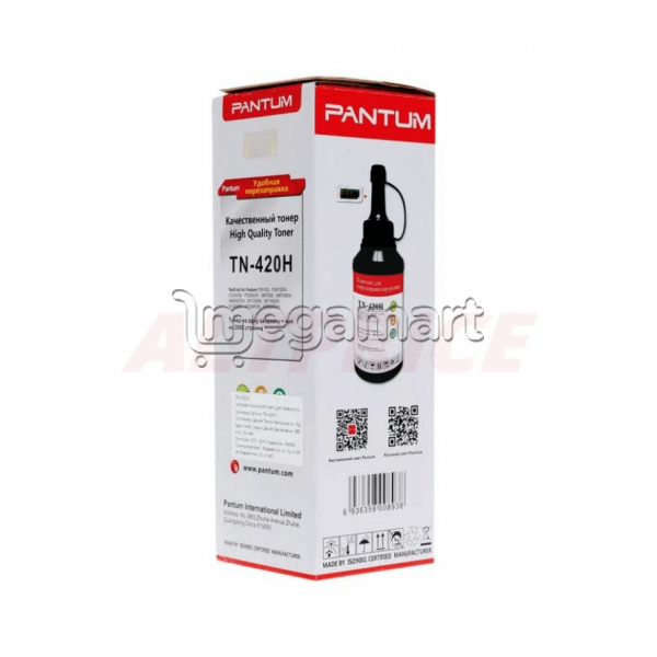Toner TN-420H, Pantum 3000 səhifəlik doldurma dəsti,1çip+1şüşə toner ...